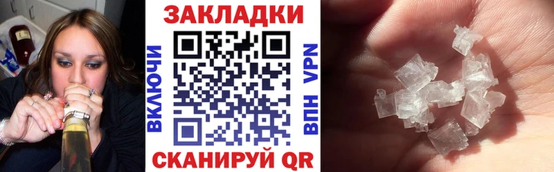 Купить Амфетамин  Альфа ПВП  Меф  Бутират  ГАШ  МАРИХУАНА  Бирюсинск