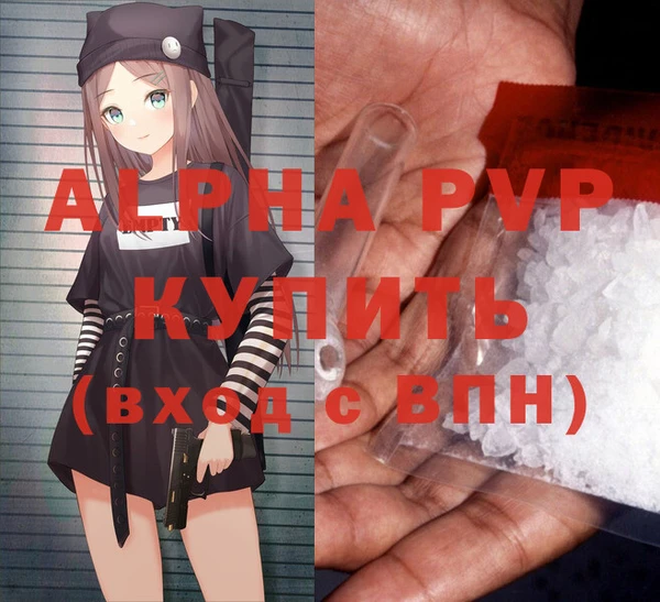 гидра Иннополис