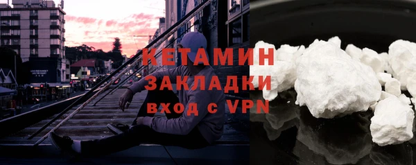 гидра Иннополис