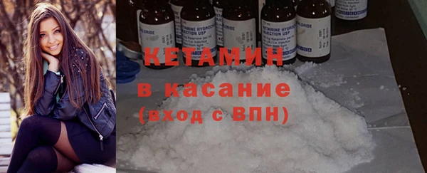 каннабис Инта