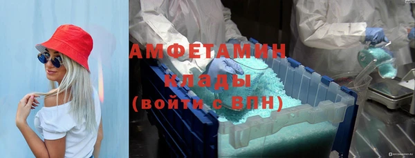 каннабис Инта