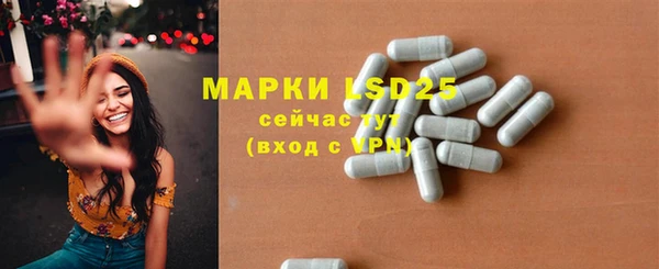 каннабис Инта
