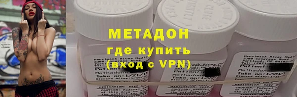 каннабис Инта