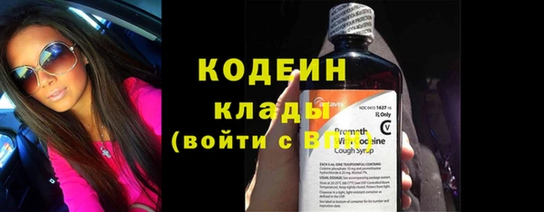 каннабис Инта