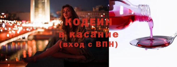 каннабис Инта