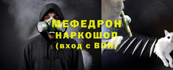 гидра Иннополис