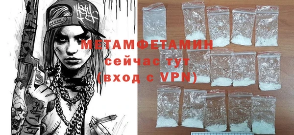 гидра Иннополис