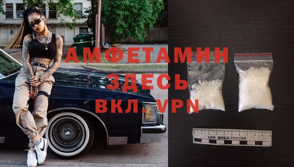 гидра Иннополис