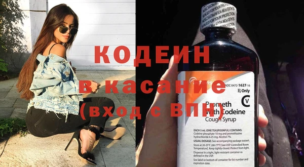 гидра Иннополис