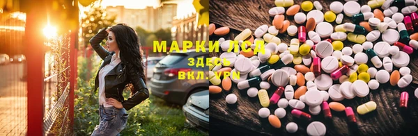 гидра Иннополис