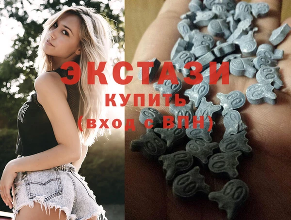 каннабис Инта