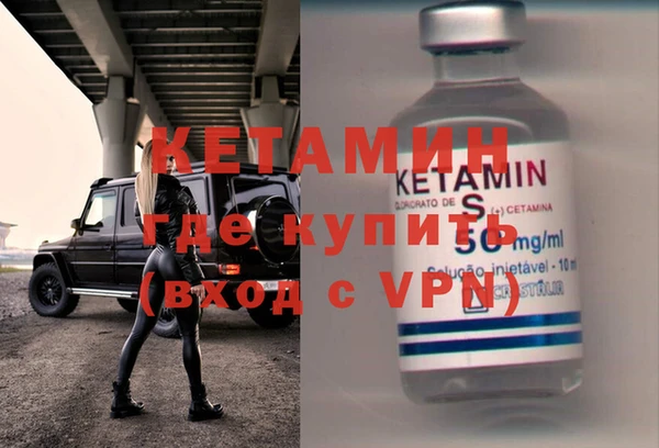 гидра Иннополис
