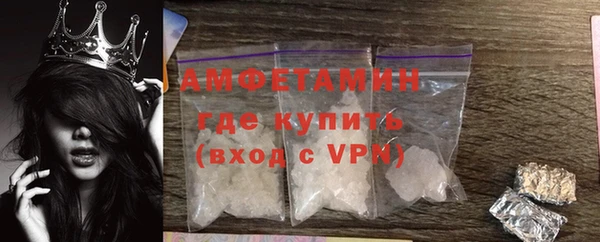 гидра Иннополис
