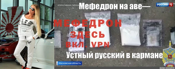 гидра Иннополис