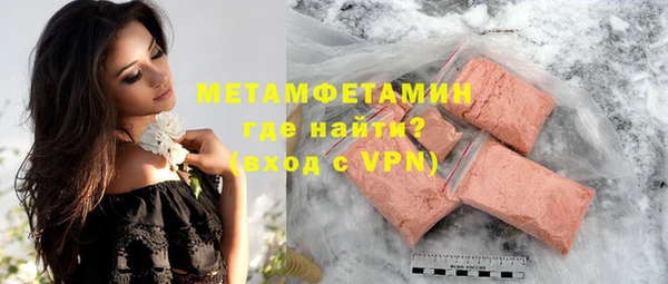 гидра Иннополис